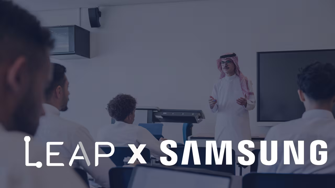 تدريب موظفي سامسونج السعودية على الذكاء الاصطناعي - واثب LEAP RDO